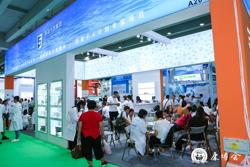 2020广州国际健康展康复理疗产品展览会
